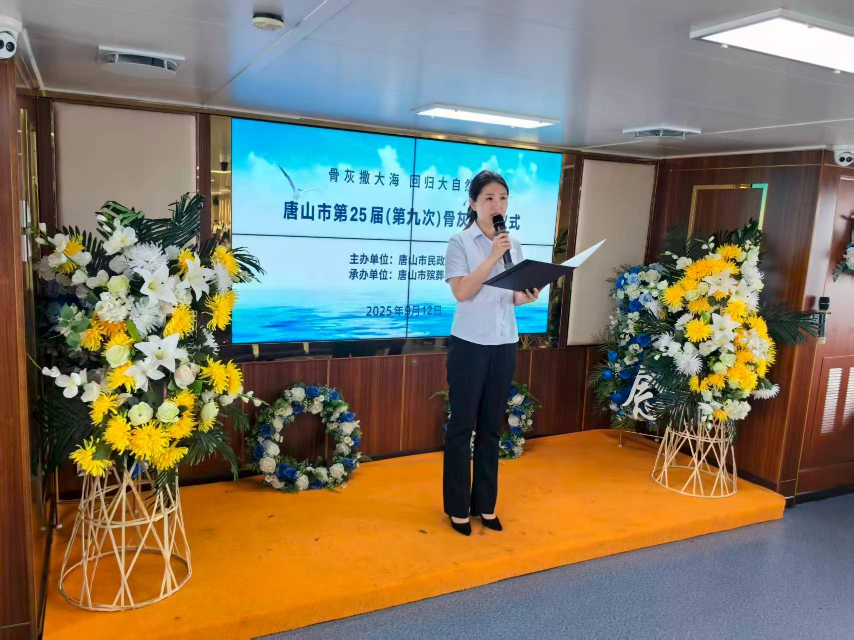 ca62b54a081c274e8c994acd830163ec.jpg ca62b54a081c274e8c994acd830163ec.jpg